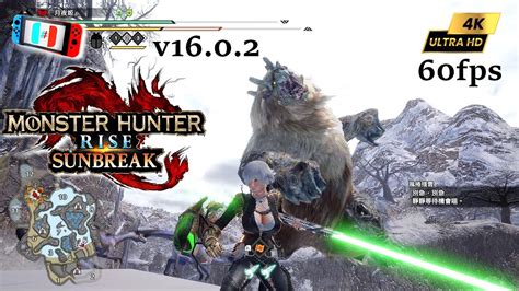 Monster Hunter Rise Sunbreak Việt Hóa v16.0.2.0 Online [Full .